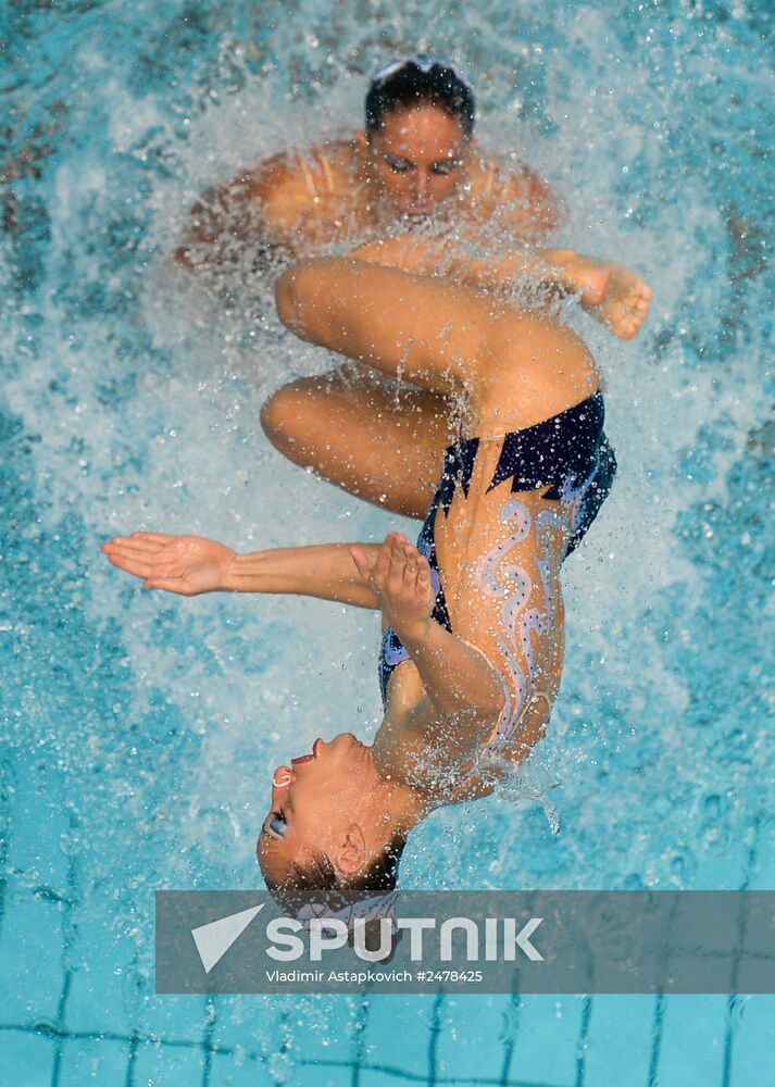 European Aquatics Championships. Day Five