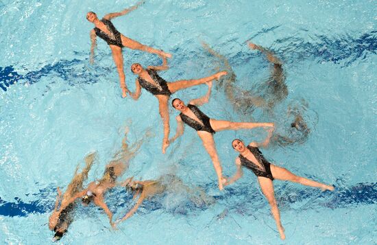 European Aquatics Championships. Day Five