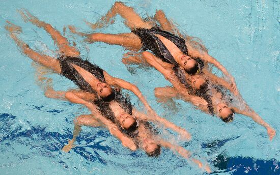 European Aquatics Championships. Day Five