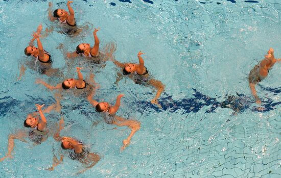 European Aquatics Championships. Day Five