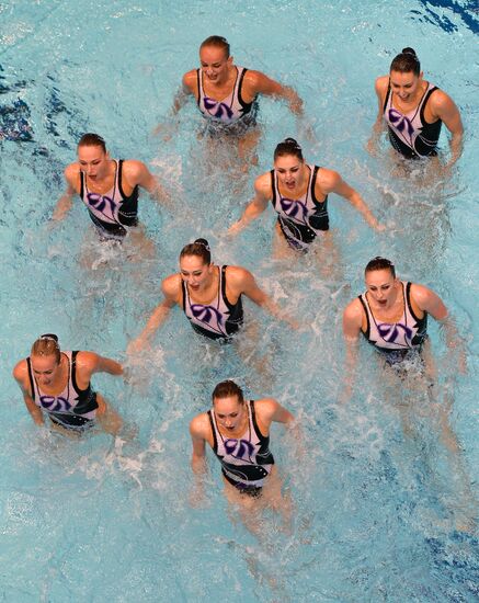 European Aquatics Championships. Day Five