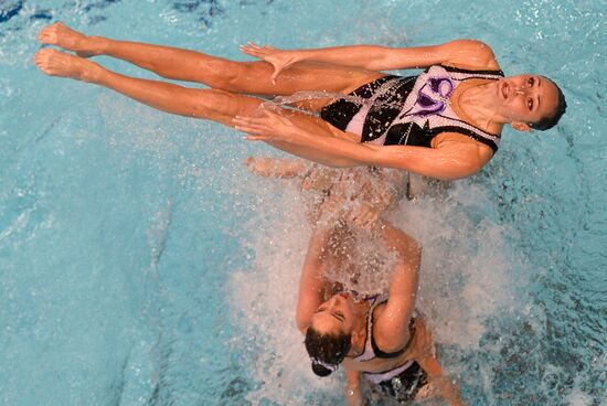 European Aquatics Championships. Day Five
