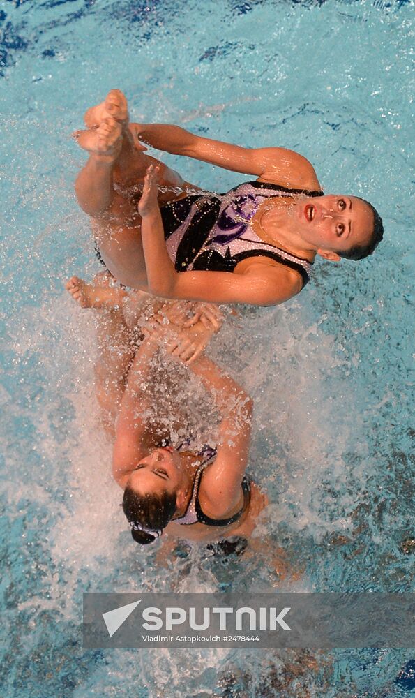 European Aquatics Championships. Day Five