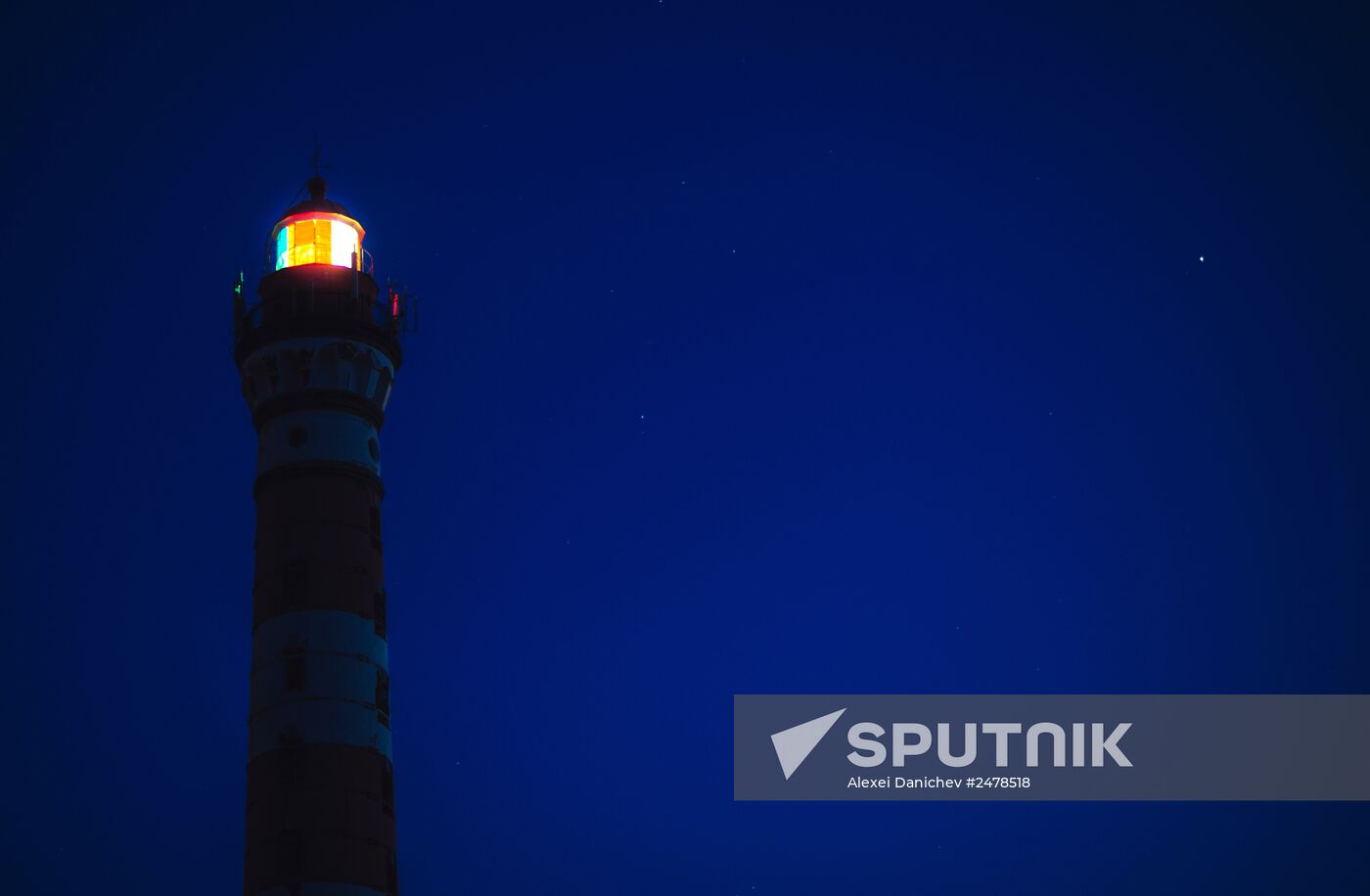 Lighthouses of Lake Ladoga