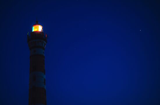 Lighthouses of Lake Ladoga