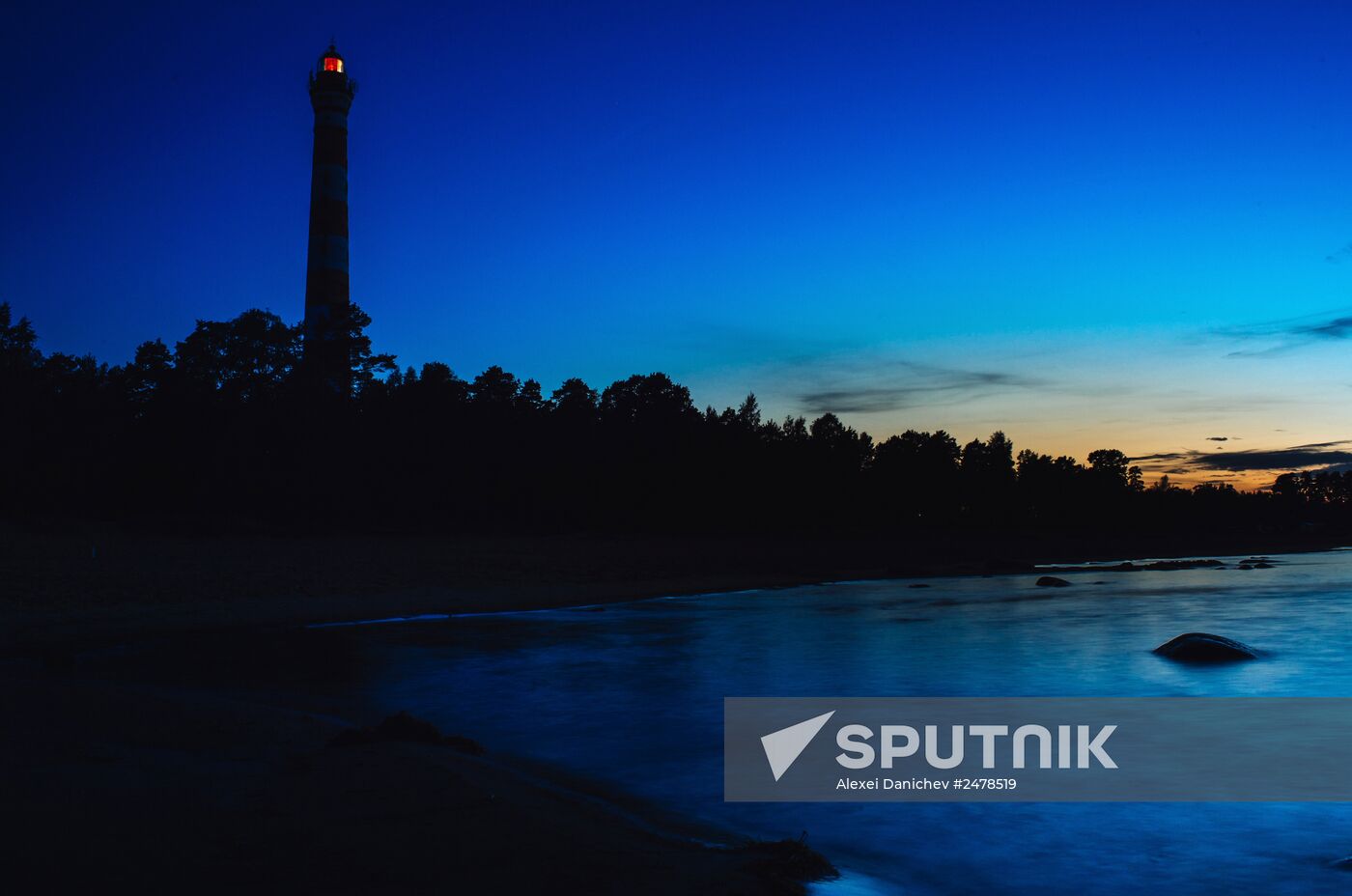 Lighthouses of Lake Ladoga