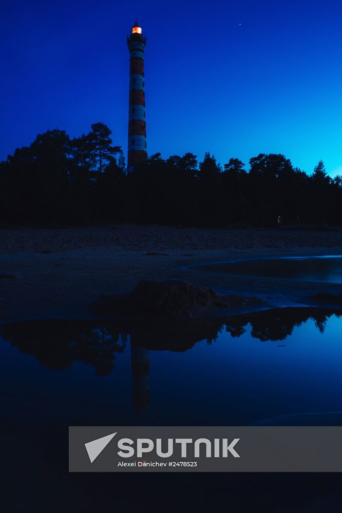 Lighthouses of Lake Ladoga