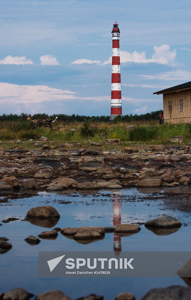 Lighthouses of Lake Ladoga