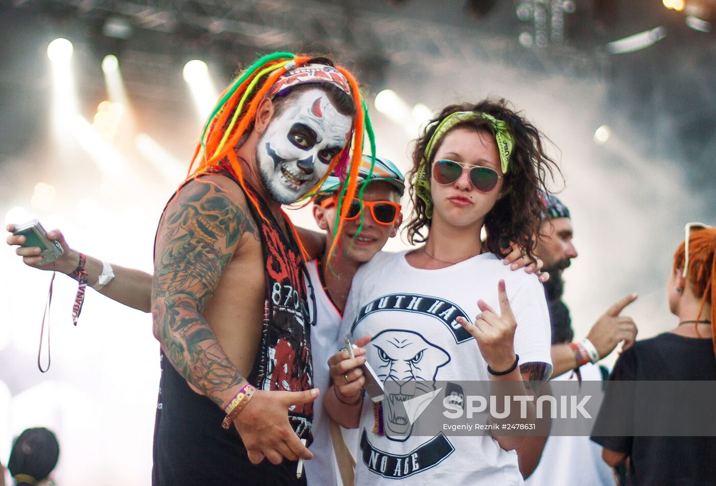 Kubana Festival in Krasnodar Territory