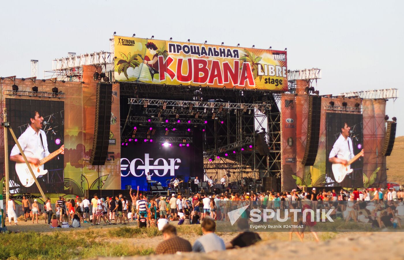 Kubana Festival in Krasnodar Territory