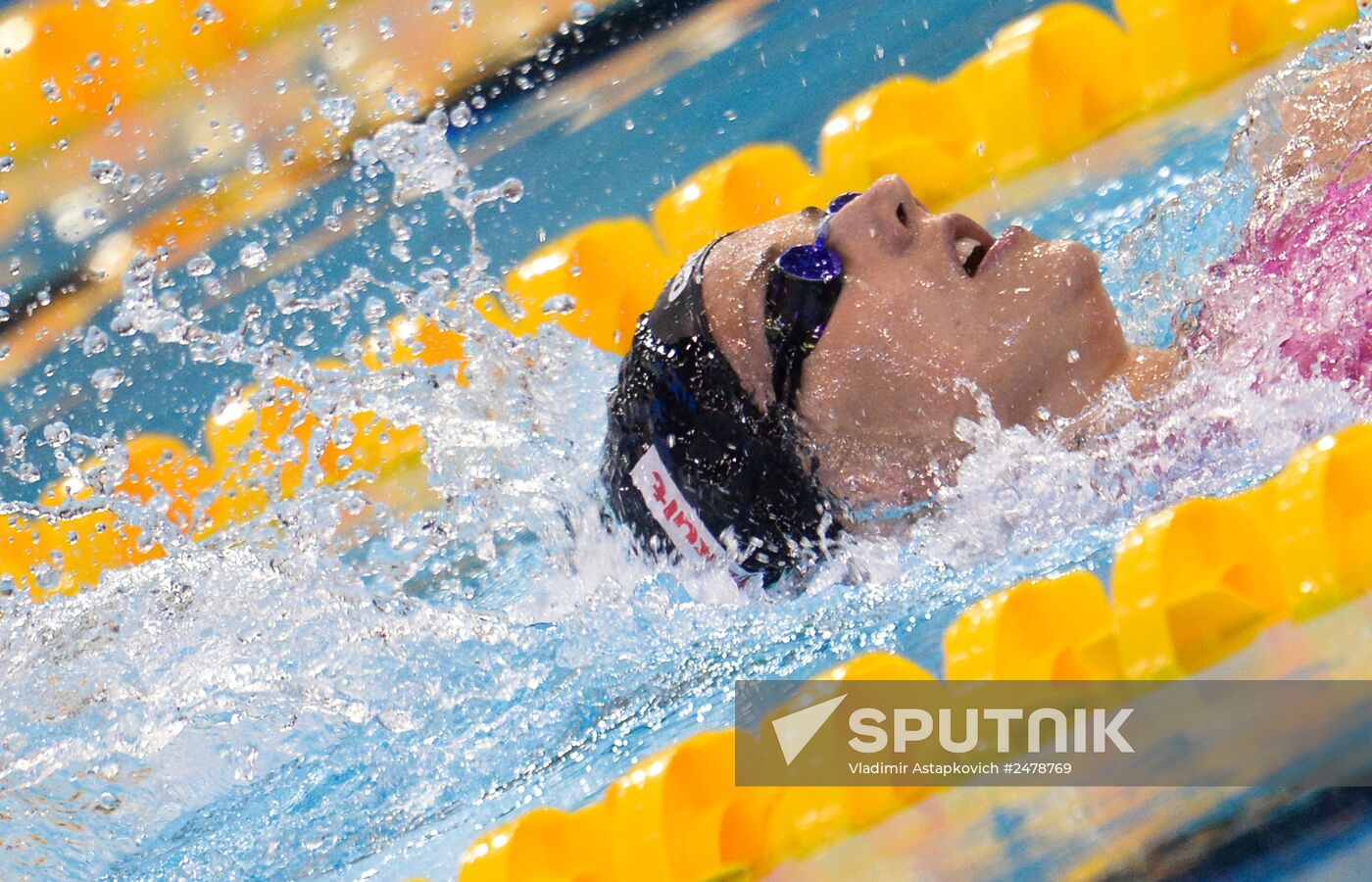 European Swimming Championships. Day Six