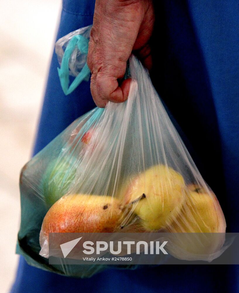 Orthodox Christians celebrate Savior of the Apple Feast Day