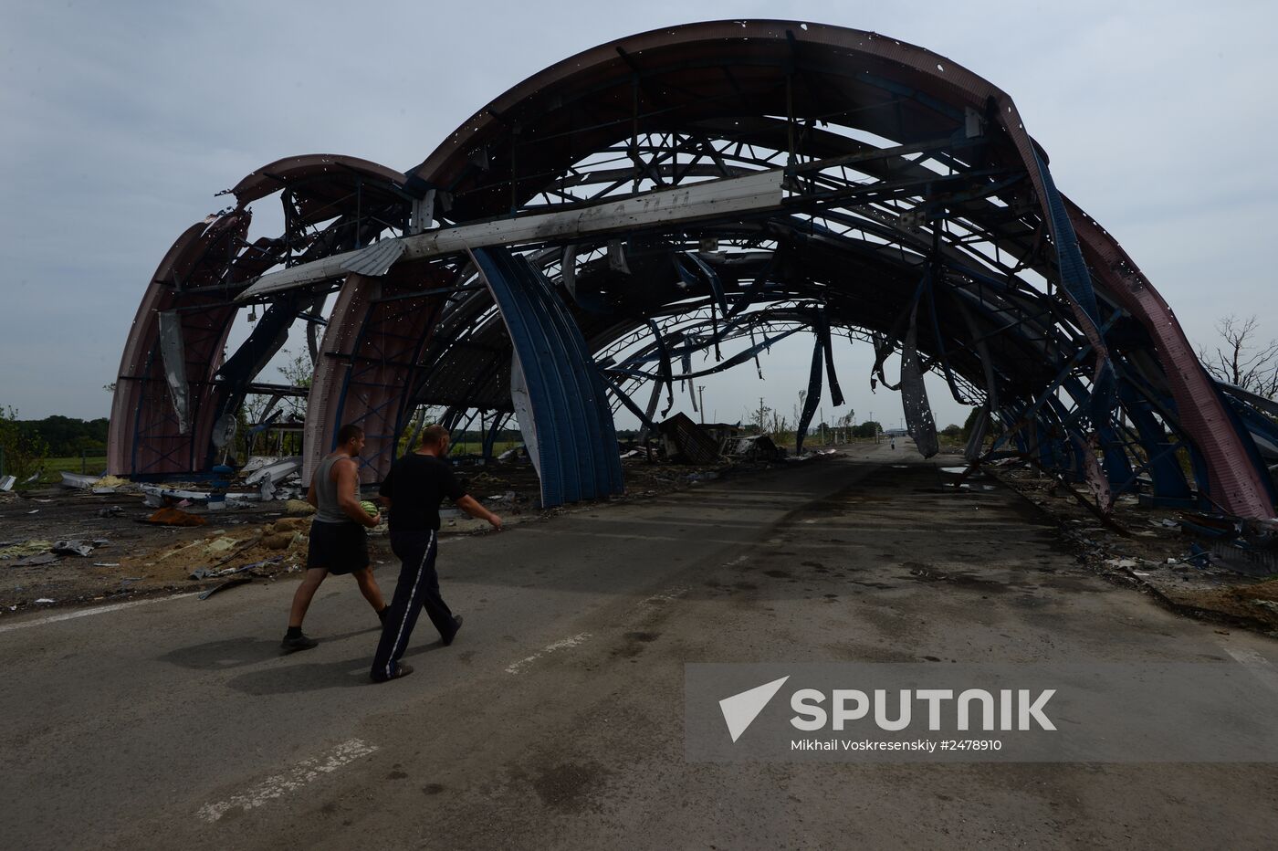 Checkpoint "Dolzhansky" in Lugansk region