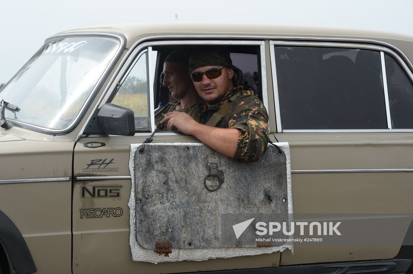 Checkpoint "Dolzhansky" in Lugansk region