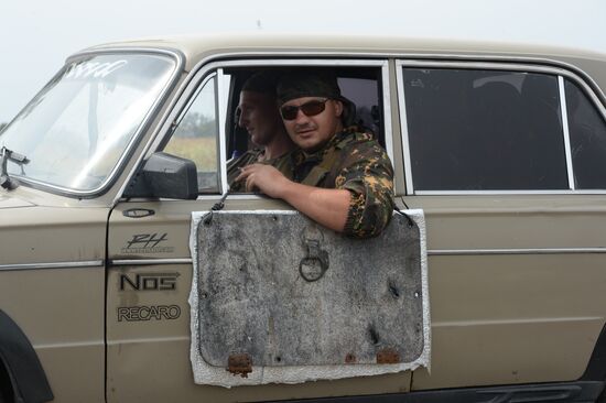 Checkpoint "Dolzhansky" in Lugansk region