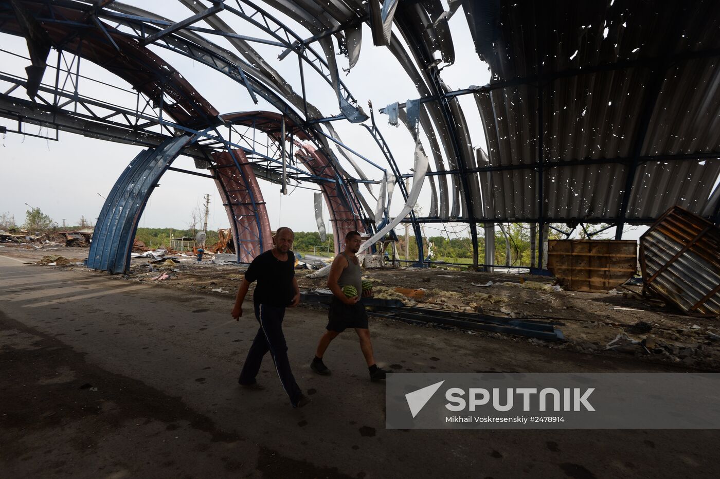 Checkpoint "Dolzhansky" in Lugansk region