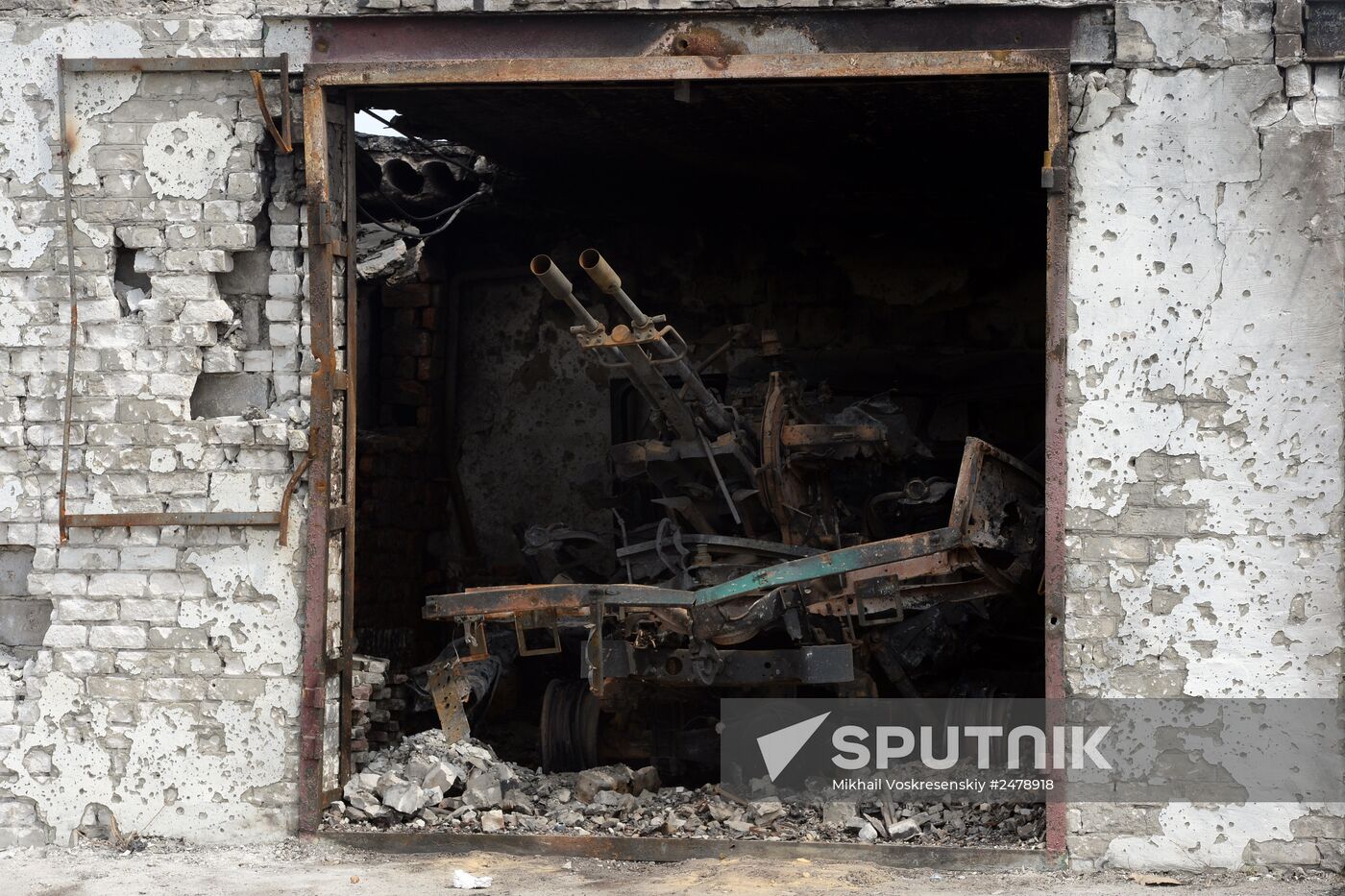 Checkpoint "Dolzhansky" in Lugansk region