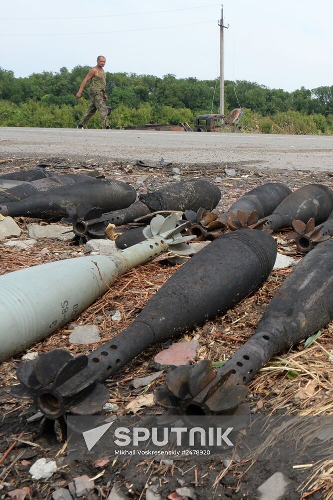 Checkpoint "Dolzhansky" in Lugansk region