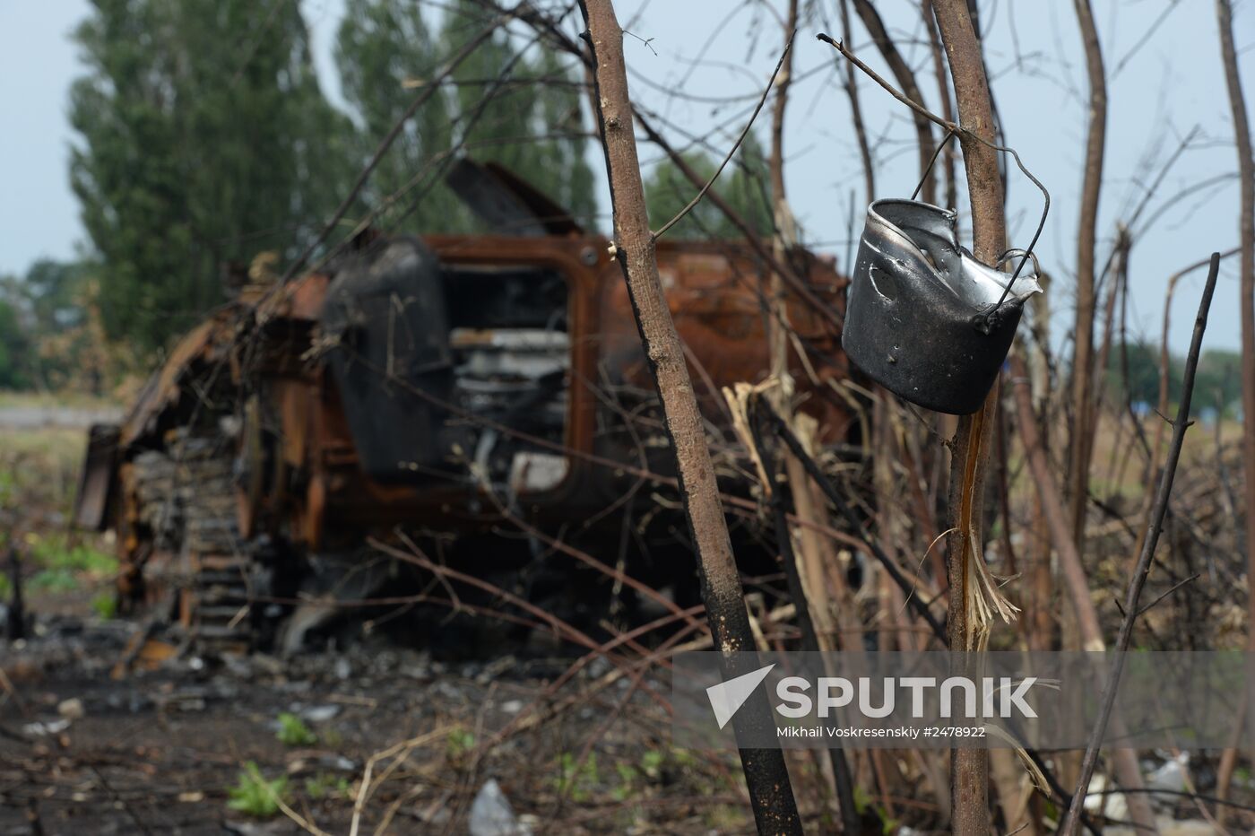 Dolzhansky checkpoint in Lugansk Region