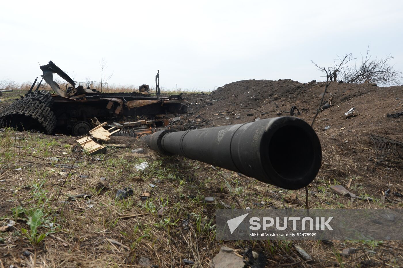 Checkpoint "Dolzhansky" in Lugansk region