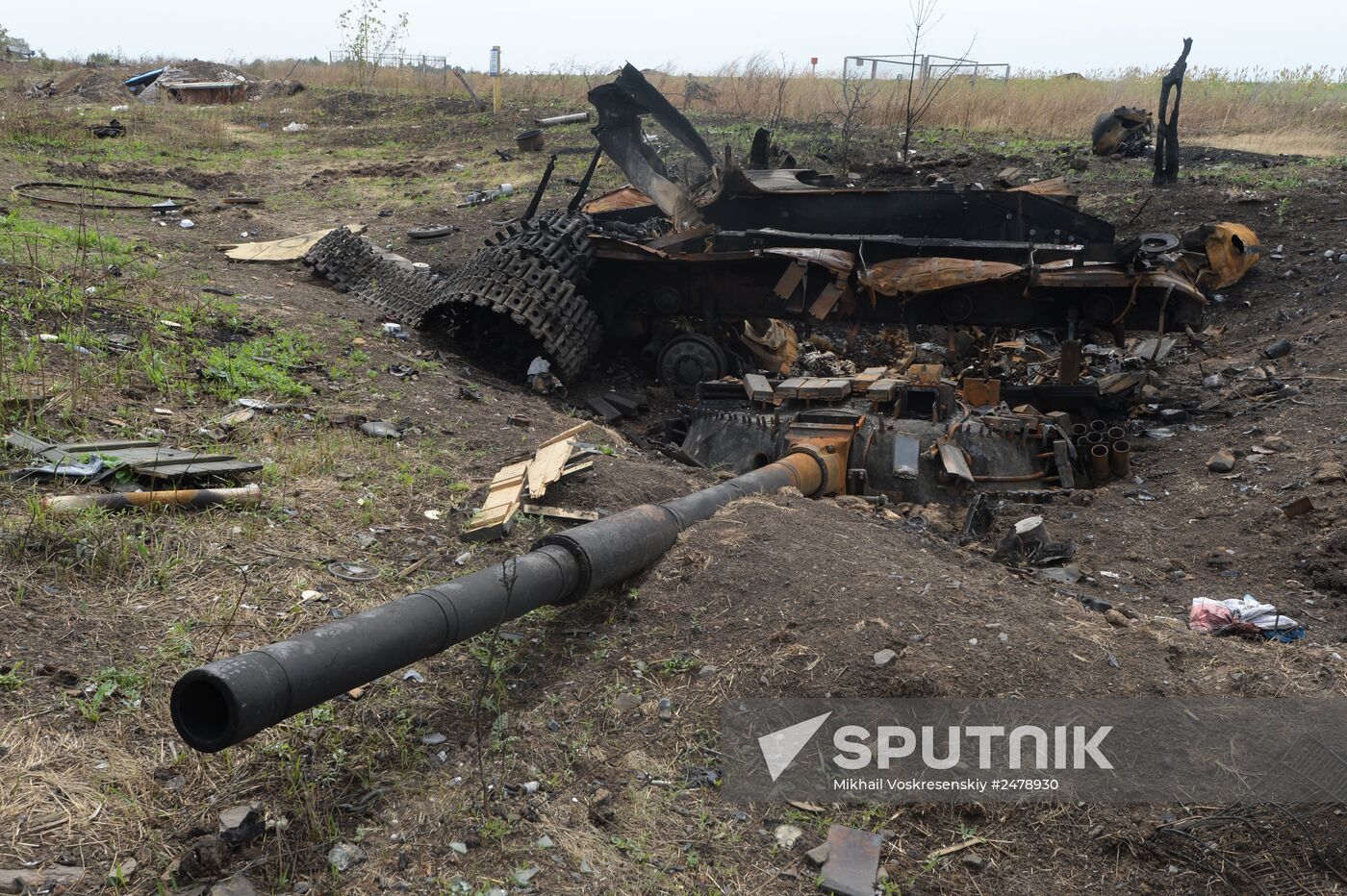 Checkpoint "Dolzhansky" in Lugansk region