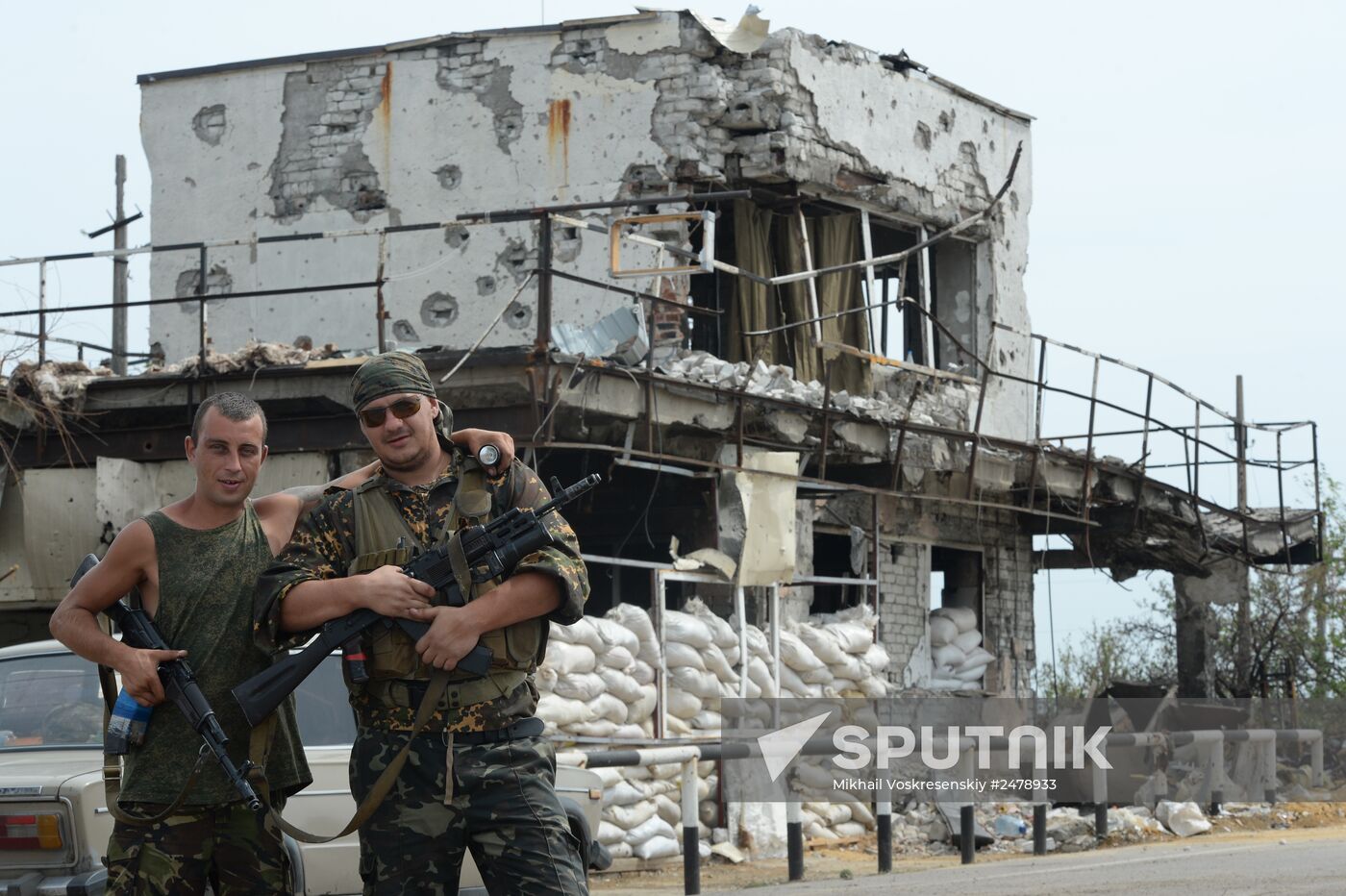 Checkpoint "Dolzhansky" in Lugansk region