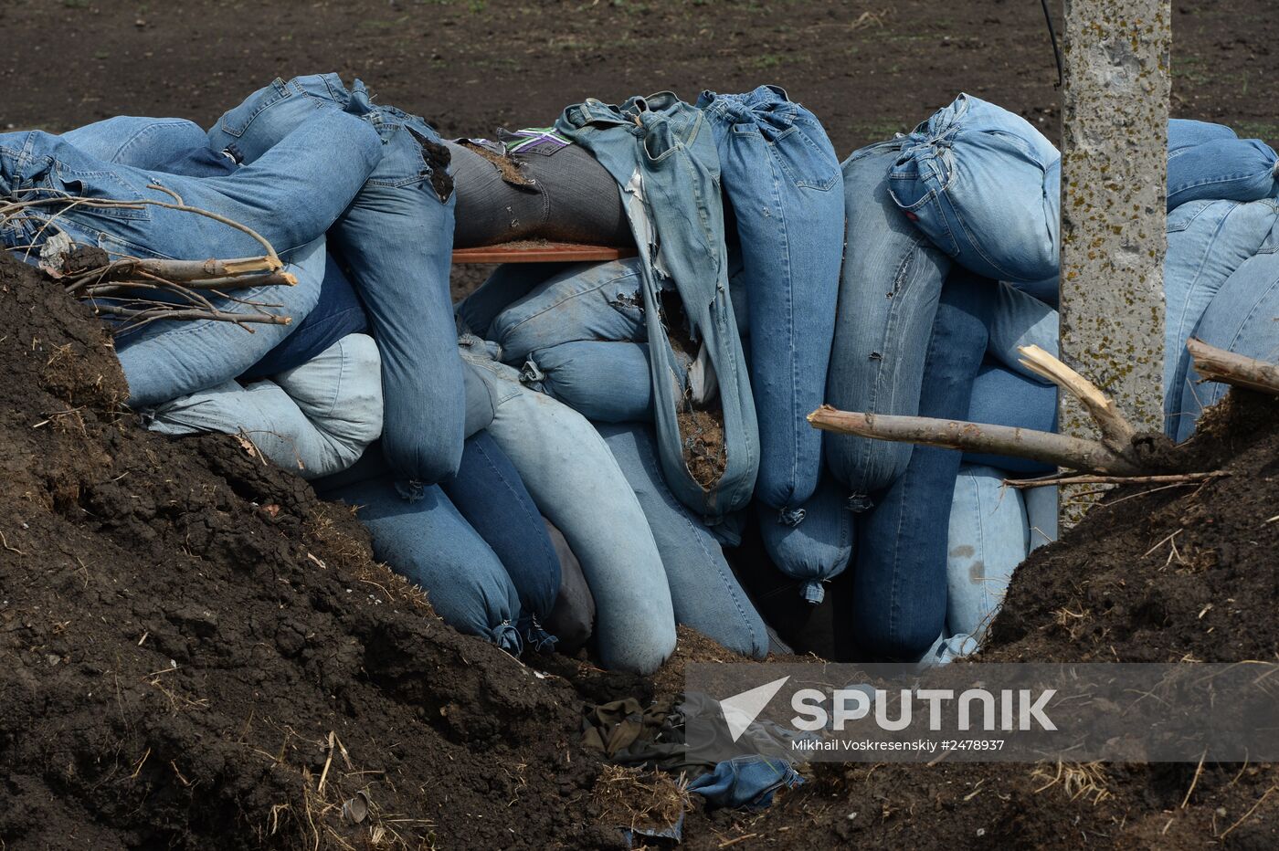 Dolzhansky checkpoint in Lugansk Region