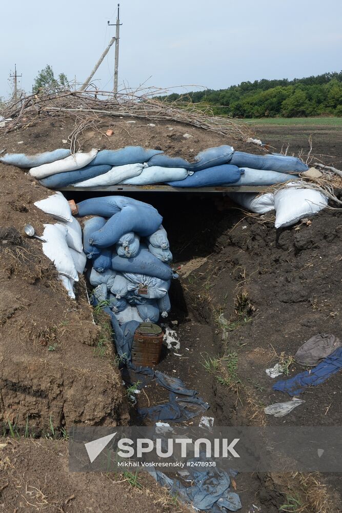 Dolzhansky checkpoint in Lugansk Region