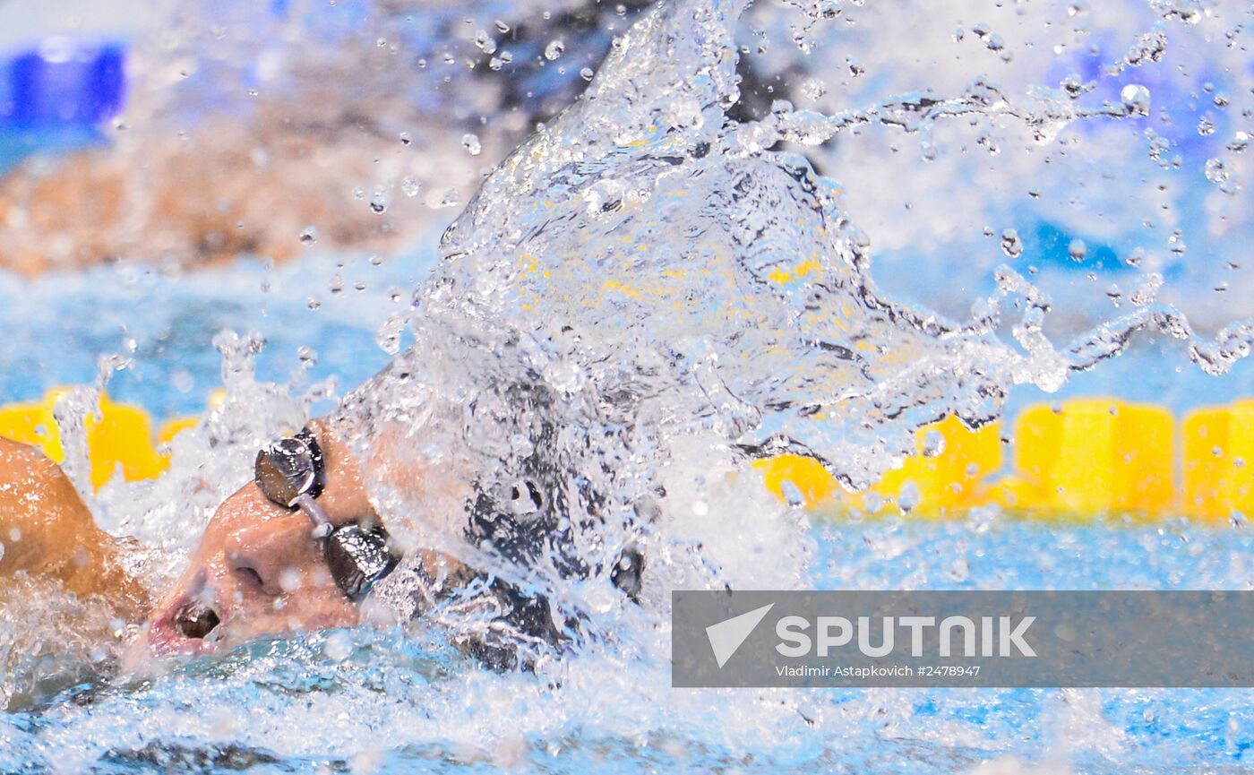 European Swimming Championships. Day Seven