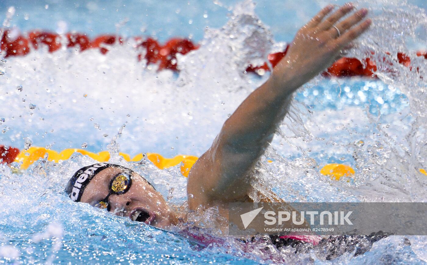 European Swimming Championships. Day Seven