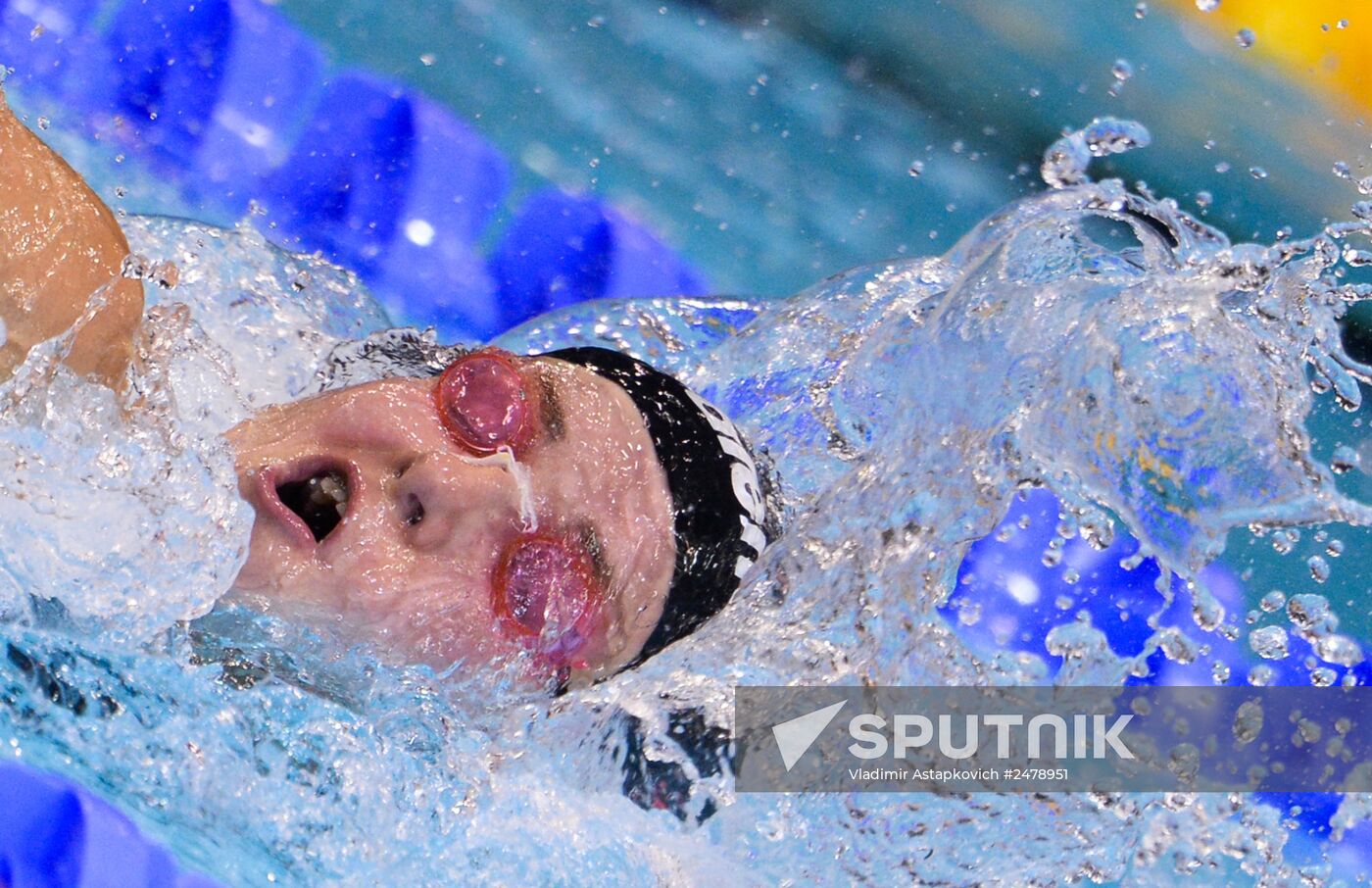 European Swimming Championships. Day Seven