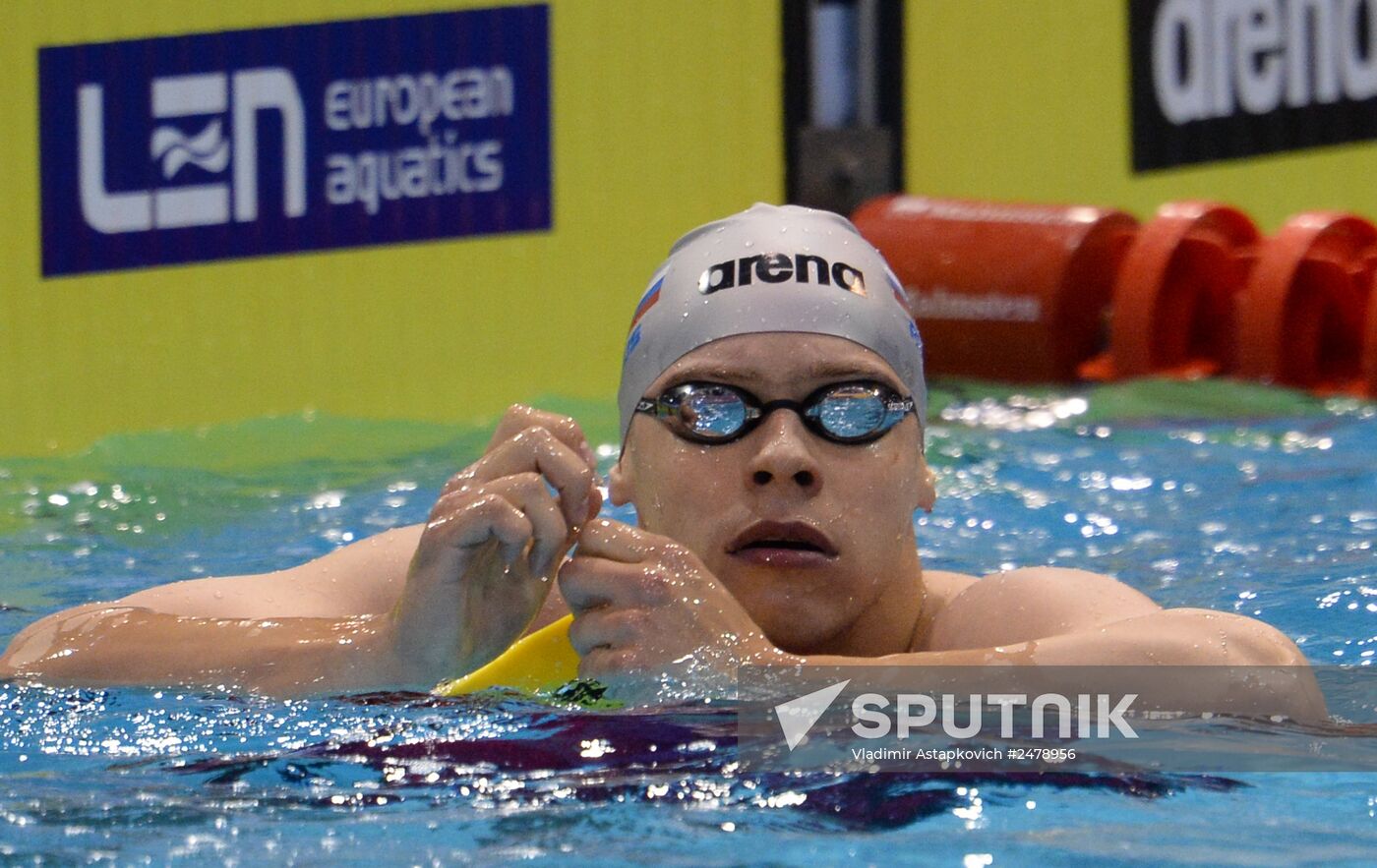 European Swimming Championships. Day Seven