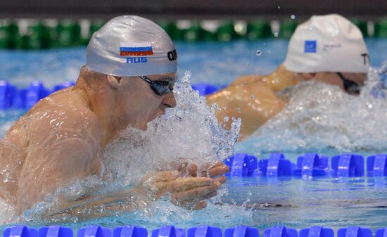 European Swimming Championships. Day Seven