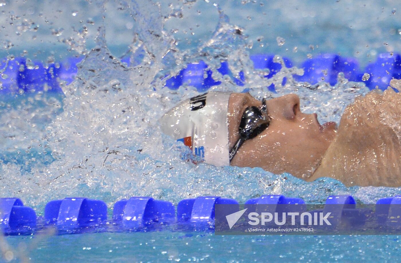 European Swimming Championships. Day Seven