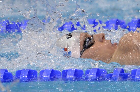 European Swimming Championships. Day Seven