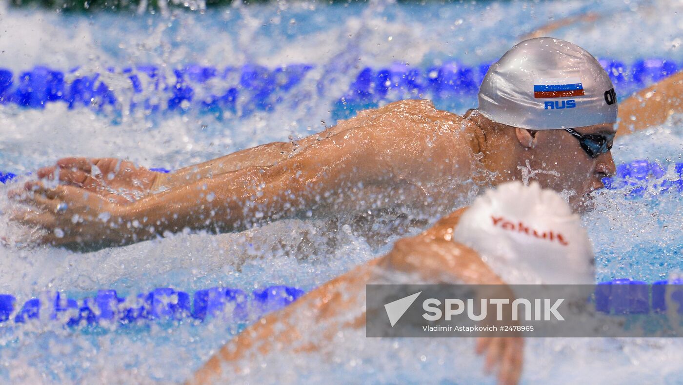 European Swimming Championships. Day Seven