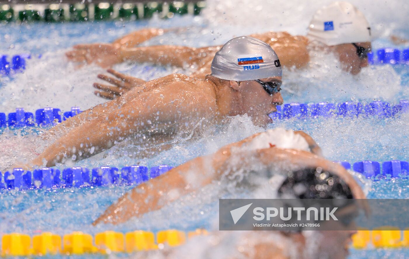 European Swimming Championships. Day Seven