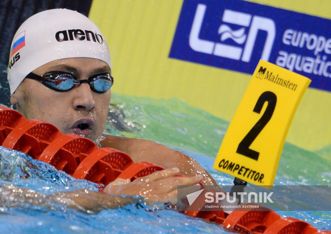 European Swimming Championships. Day Seven