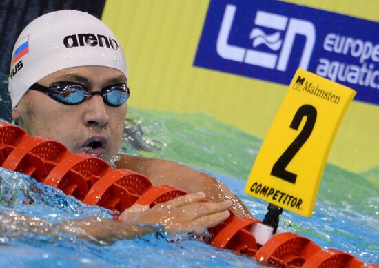 European Swimming Championships. Day Seven