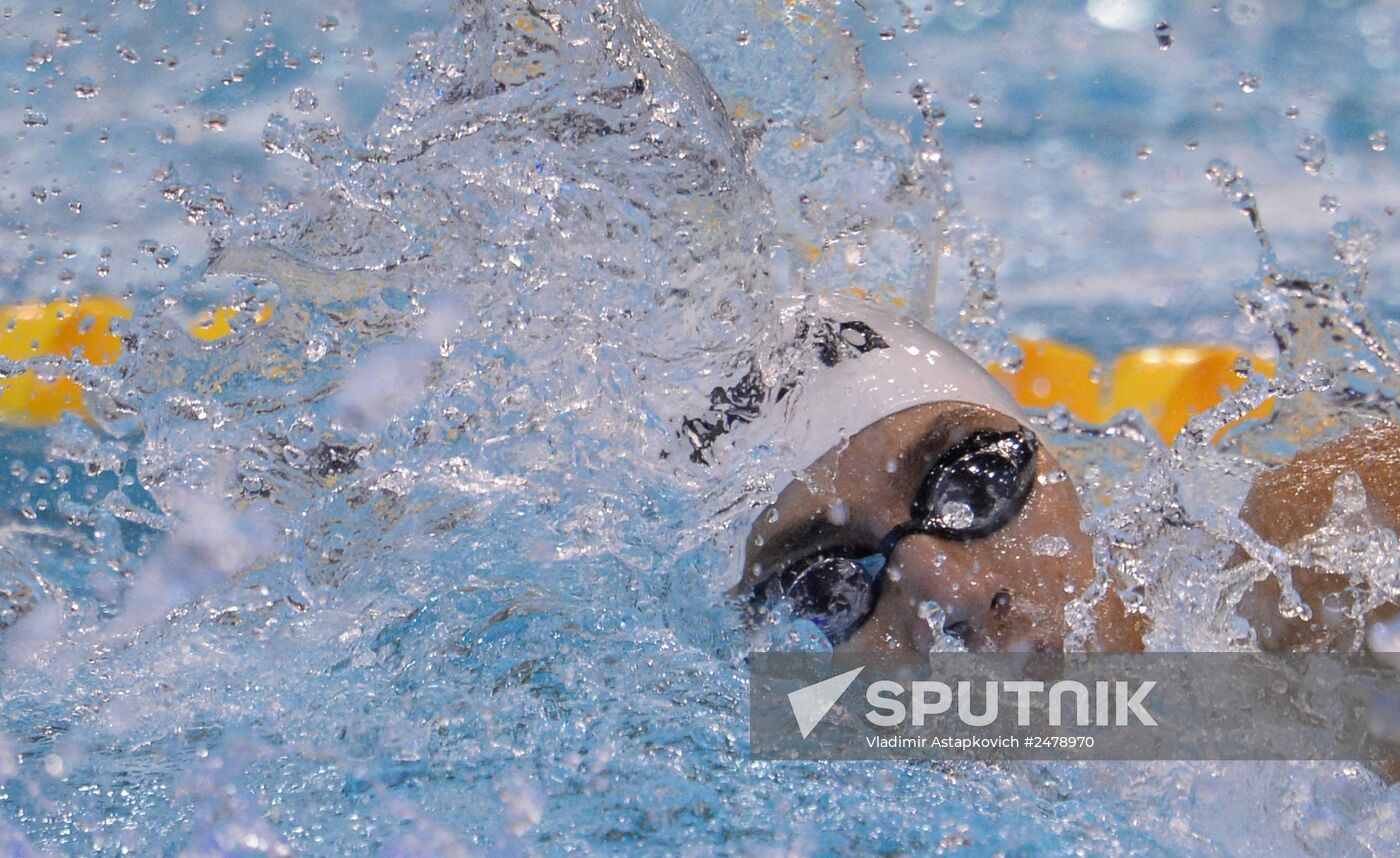 European Swimming Championships. Day Seven