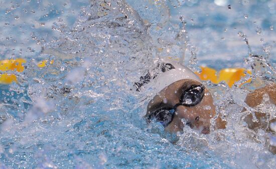 European Swimming Championships. Day Seven