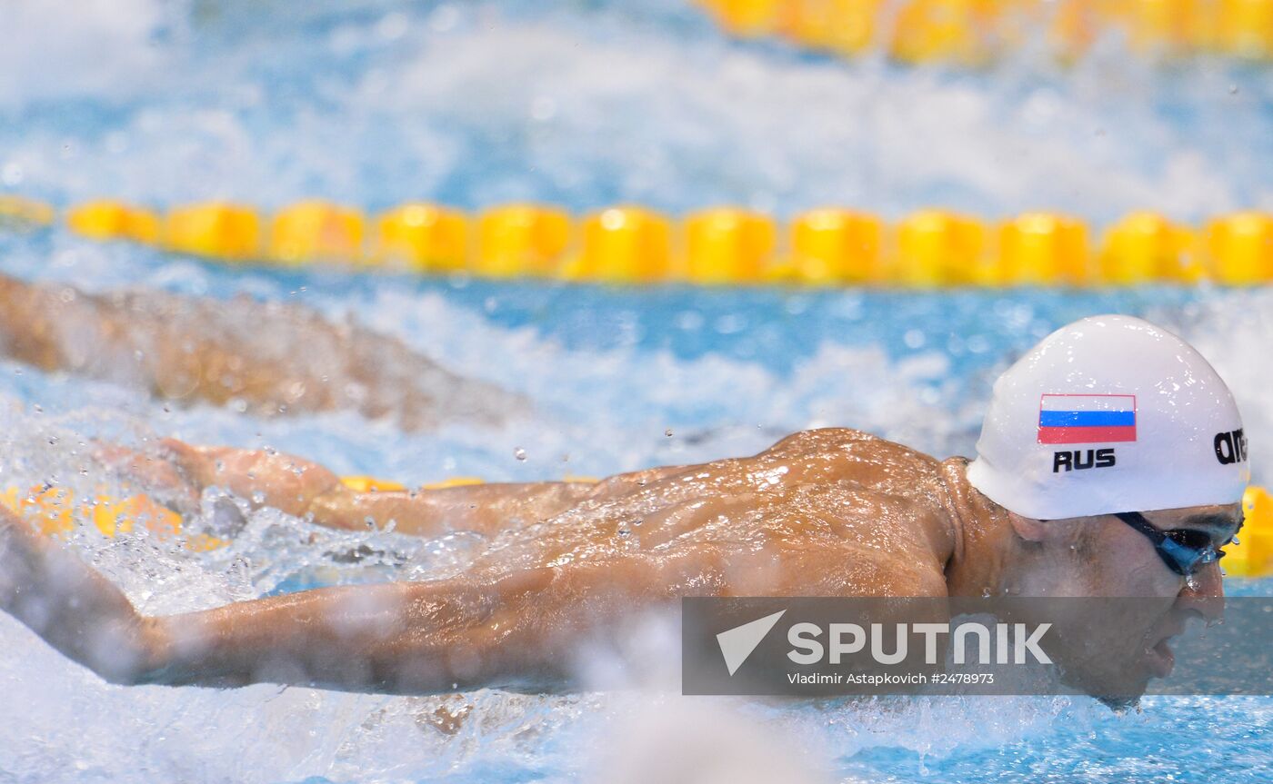 European Swimming Championships. Day Seven