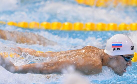 European Swimming Championships. Day Seven