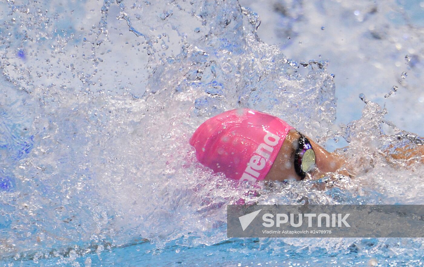 European Swimming Championships. Day Seven