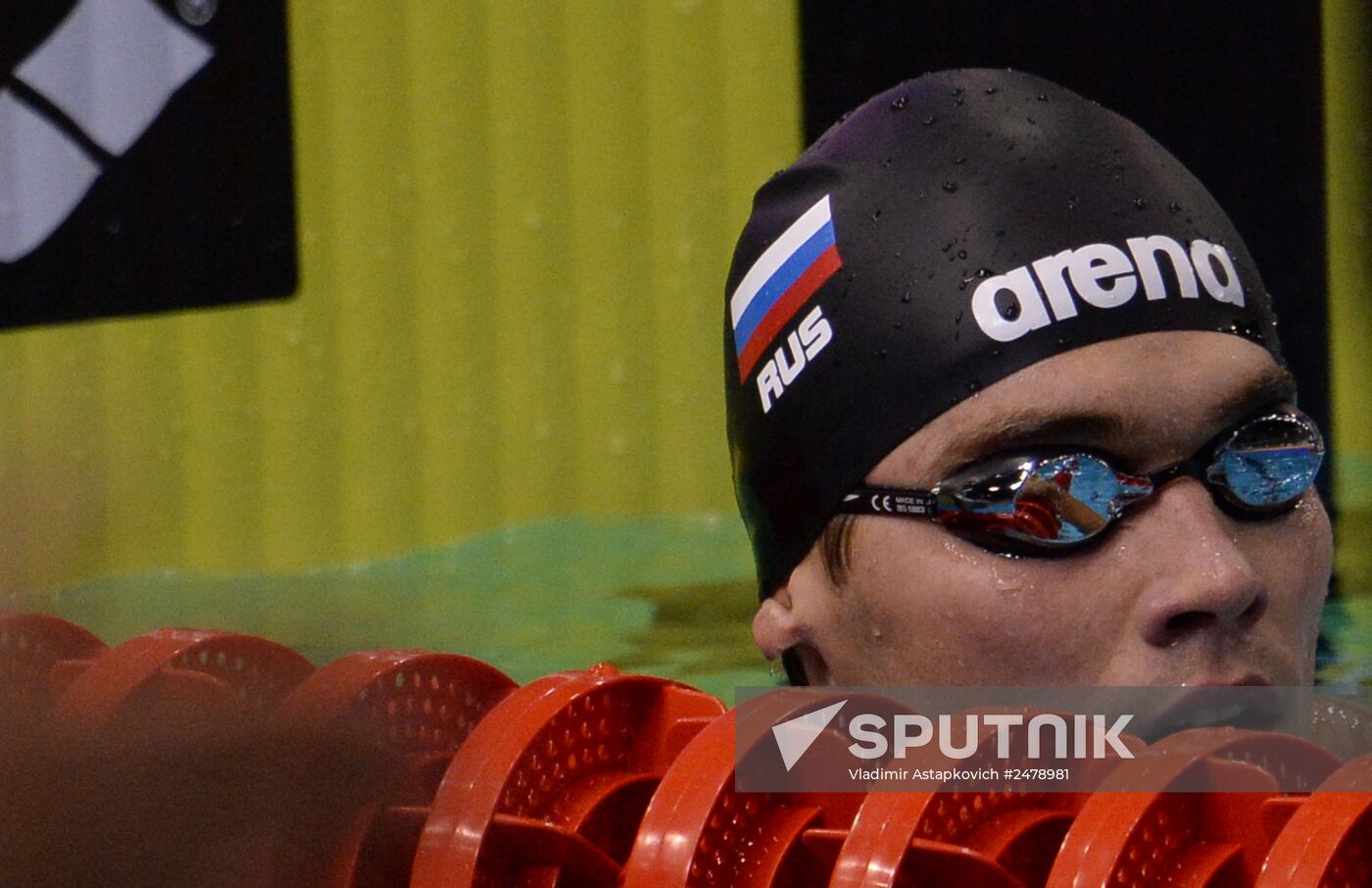 European Swimming Championships. Day Seven