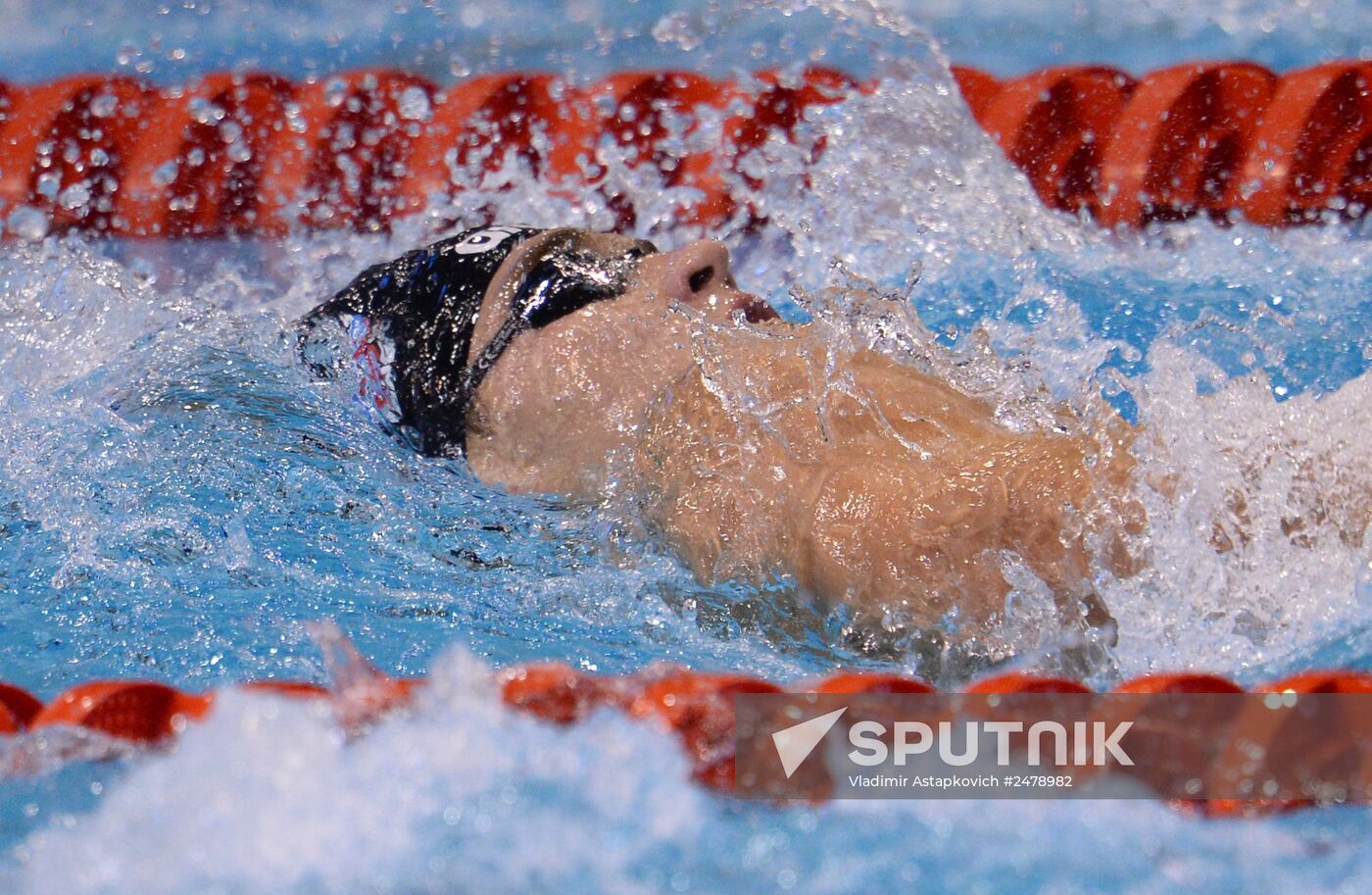 European Swimming Championships. Day Seven