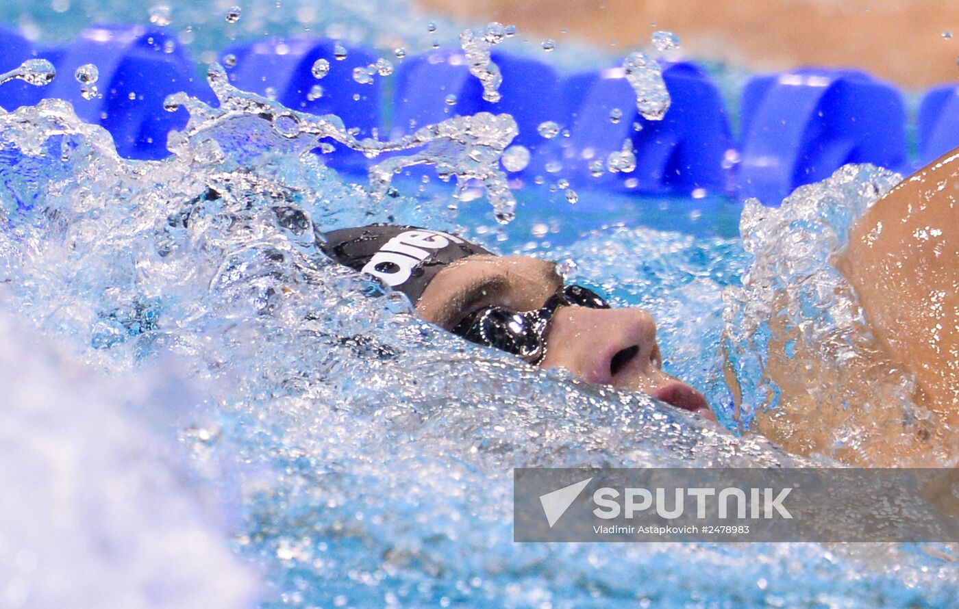 European Swimming Championships. Day Seven