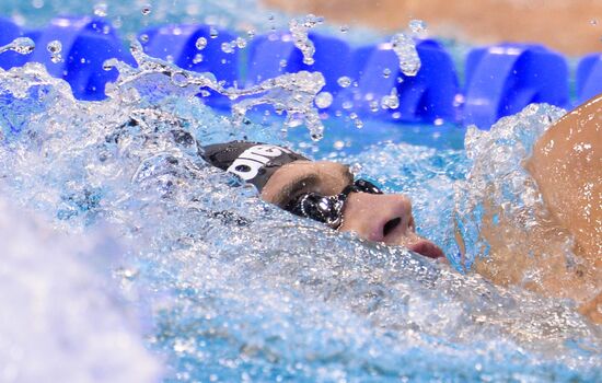 European Swimming Championships. Day Seven