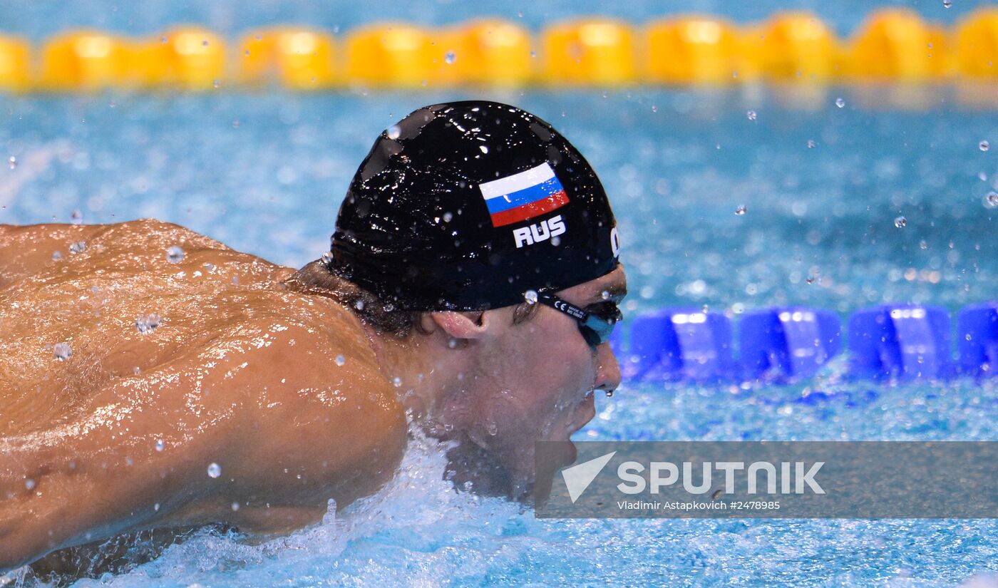 European Swimming Championships. Day Seven