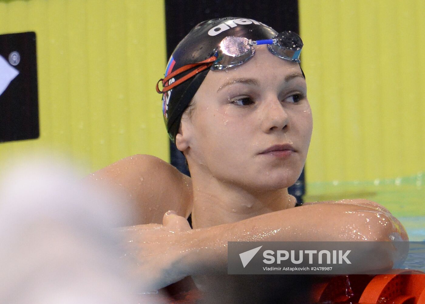 European Swimming Championships. Day Seven